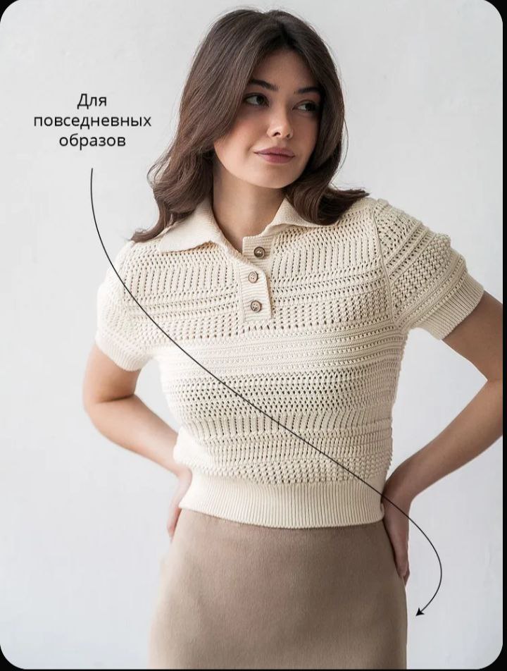 Топ-поло с коротким рукавом